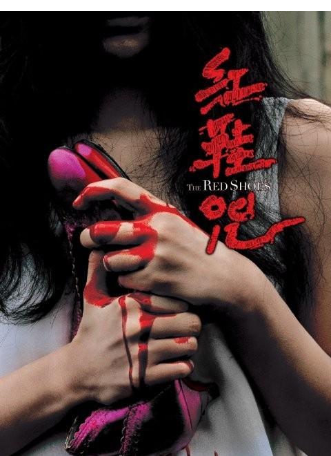 房本和不动产权证一样吗